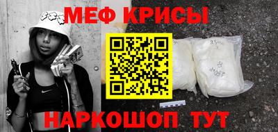 mix Уссурийск