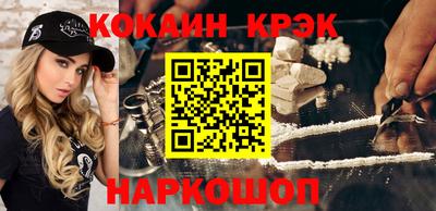 mix Уссурийск
