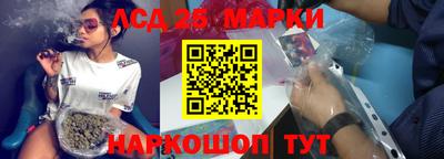 mix Уссурийск