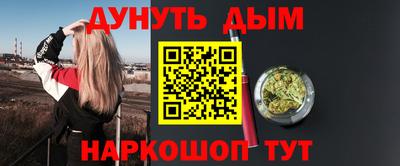 кристаллы Усть-Илимск
