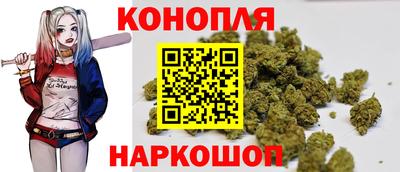 стафф Усть-Джегута