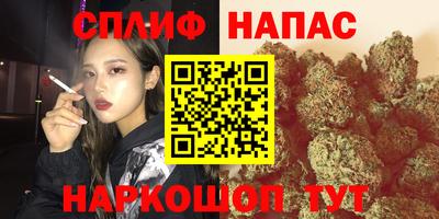mix Уссурийск