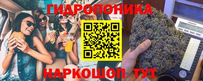 кристаллы Усть-Илимск