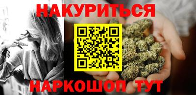 mix Уссурийск