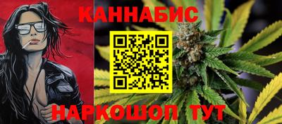 кристаллы Усть-Илимск
