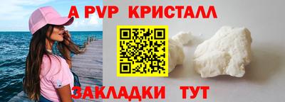 mix Уссурийск