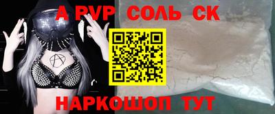 mix Уссурийск