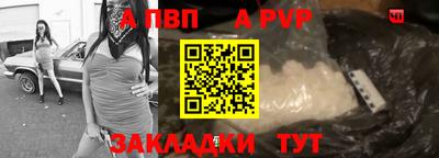 mix Уссурийск