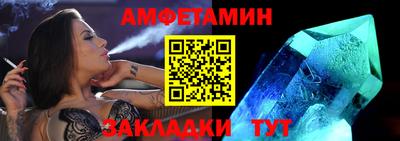 mix Уссурийск
