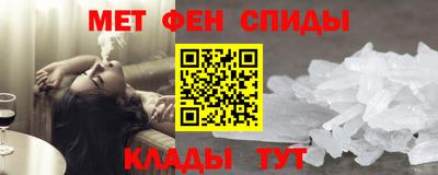 mix Уссурийск