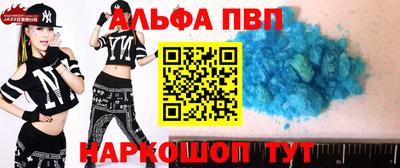 mix Уссурийск