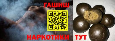 стафф Усть-Джегута