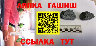 mix Уссурийск