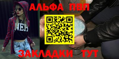 mix Уссурийск