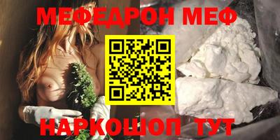 кристаллы Усть-Илимск
