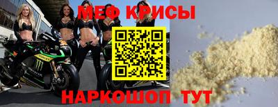 mix Уссурийск